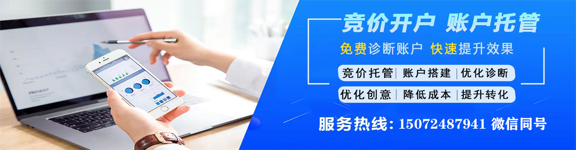 颍泉微博信息流